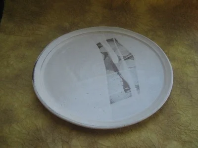 皿
